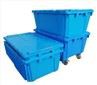 Plastic Attached Lid Container
